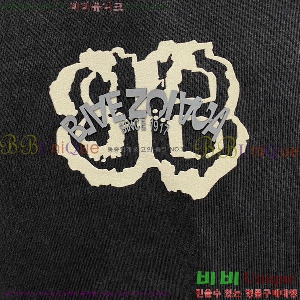 ���� �߷��þư� ������ B97301-1