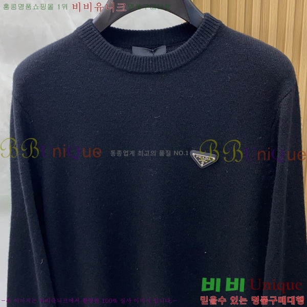 ���� ����� ������ PA526829-1