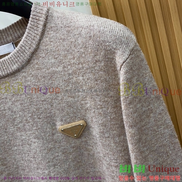 ���� ����� ������ PA526829-2