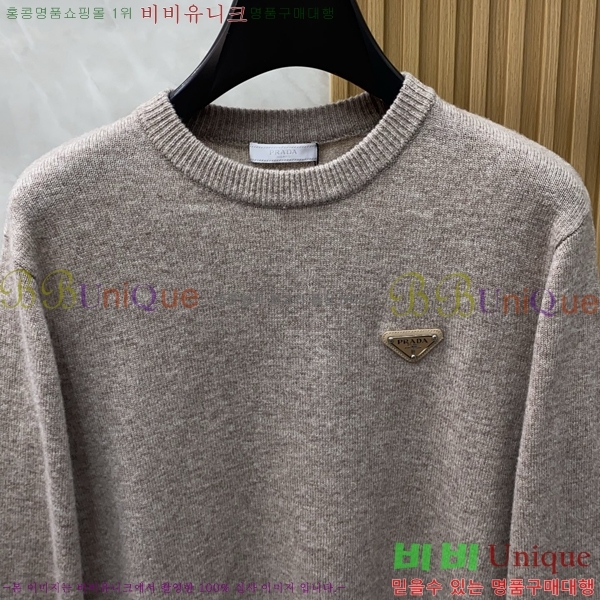 ���� ����� ������ PA526829-2