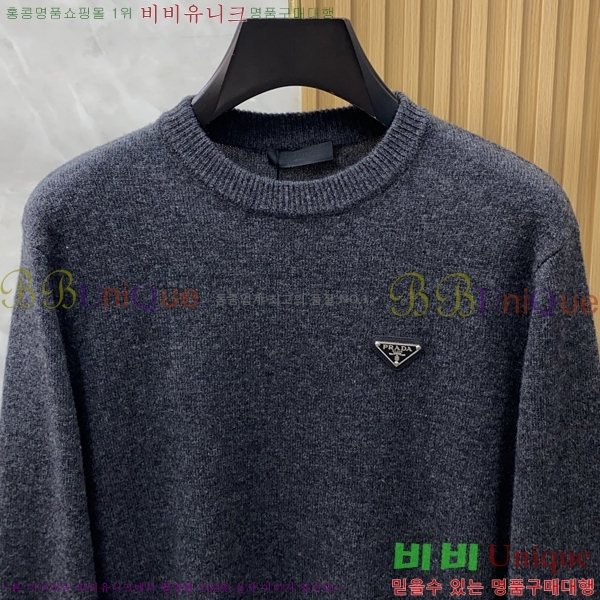 ���� ����� ������ PA526829-3