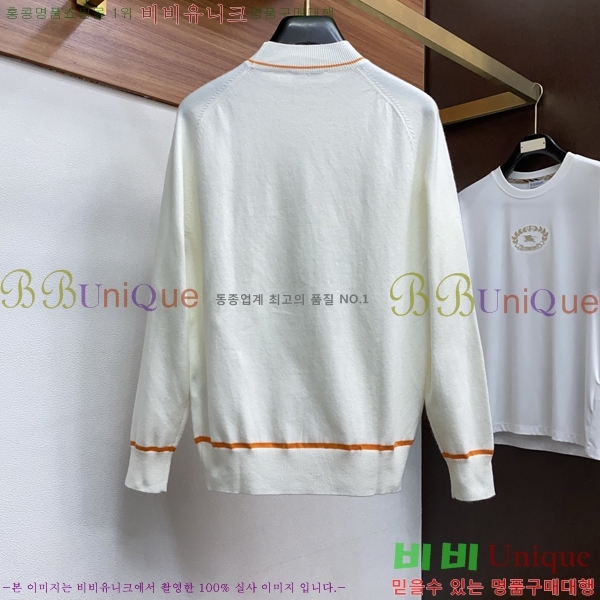 ���� �����޽� ������ HE419266-2