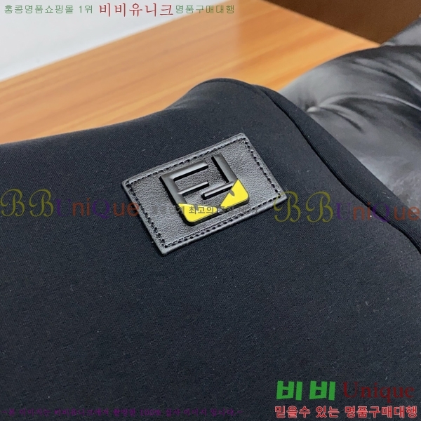 ���� ��� ���� FE6536743