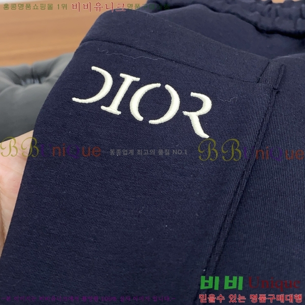 ���� ��� ���� DO415630-2