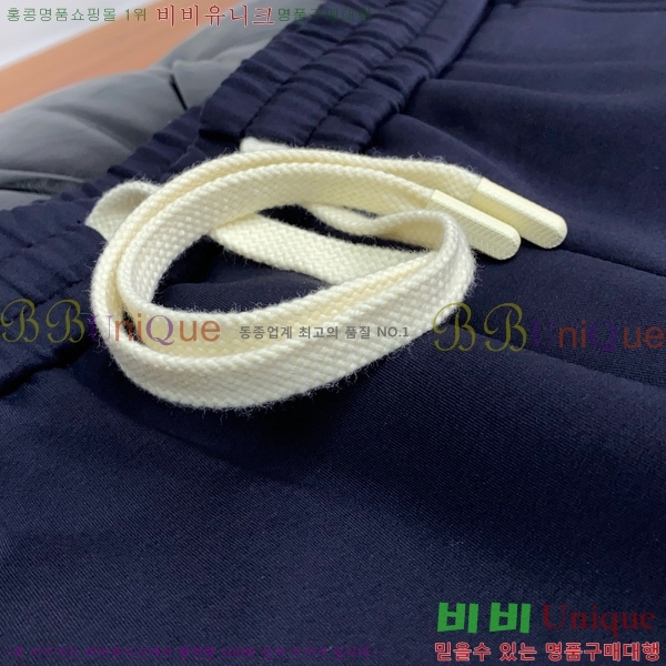 ���� ��� ���� DO415630-2