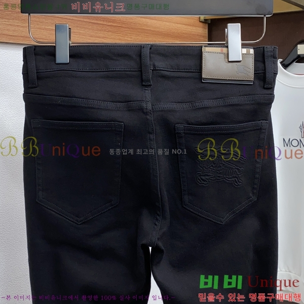 ���� ������ ���� BU548269