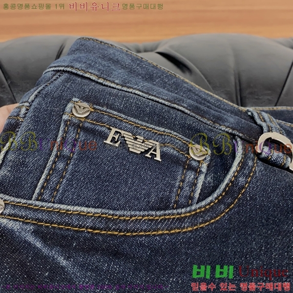 ���� �˸��� ���� A96748