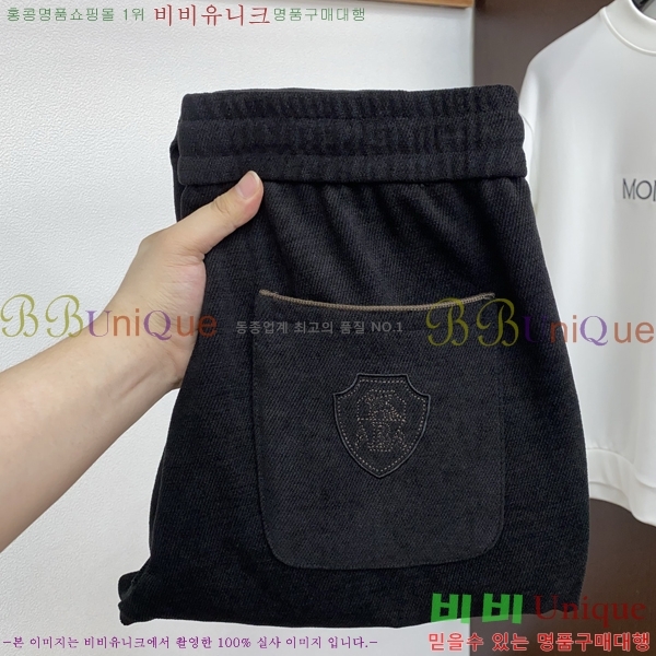 ���� ���ڷ� ��ġ�ڸ� ���� BC443974-1