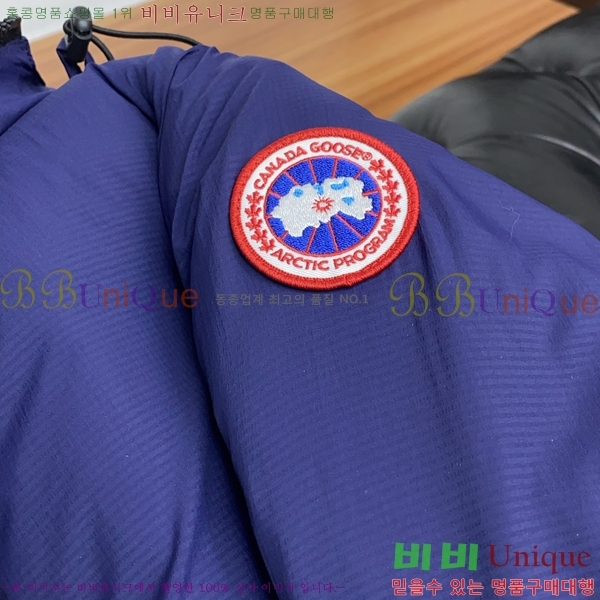 �������� ĳ���ٱ��� �ٿ� �е� CAG215560-1