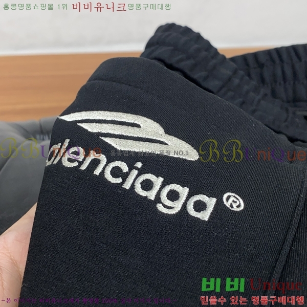 ���� �߷��þư� ���� BA256393-2