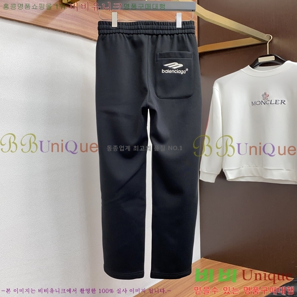 ���� �߷��þư� ���� BA256393-2