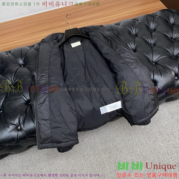 ���� ���� �ٿ� �е� GU538650