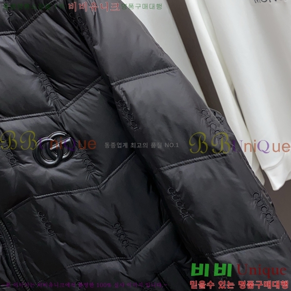 ���� ���� �ٿ� �е� GU538650