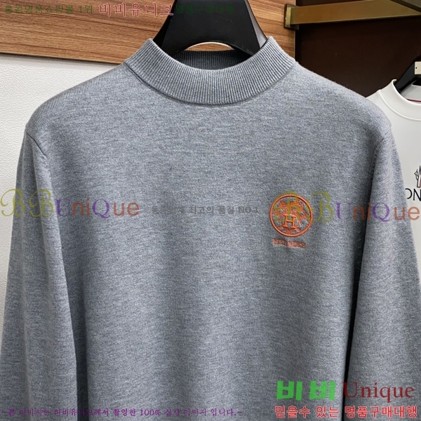 ���� �����޽� ������ HE419267-1