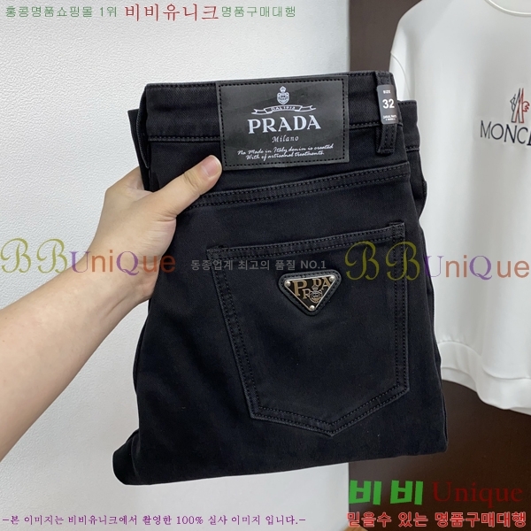 ���� ����� ���� PA416540