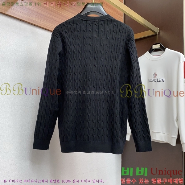 ���� ���ڷ� ��ġ�ڸ� ������ BC7263758-1