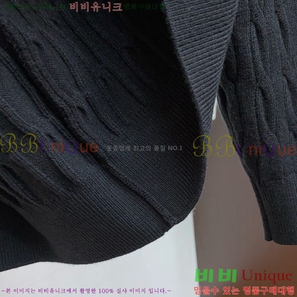 ���� ���ڷ� ��ġ�ڸ� ������ BC7263758-1