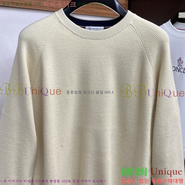 ���� ���ڷ� ��ġ�ڸ� ������ BC7263757-1