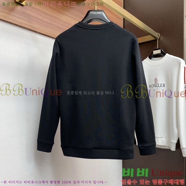 ���� �����޽� ������ H92981-2