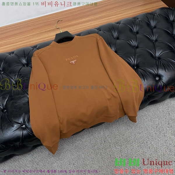 ���� ����� ������ P97731