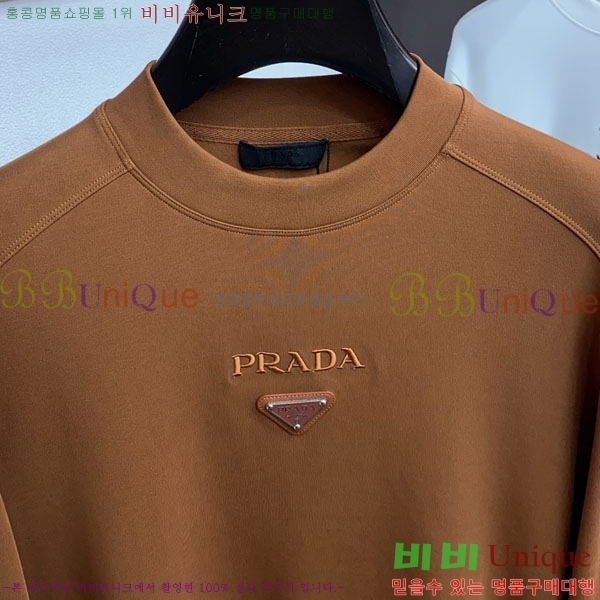 ���� ����� ������ P97731