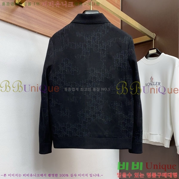 ���� ��� ���� DO57299-1