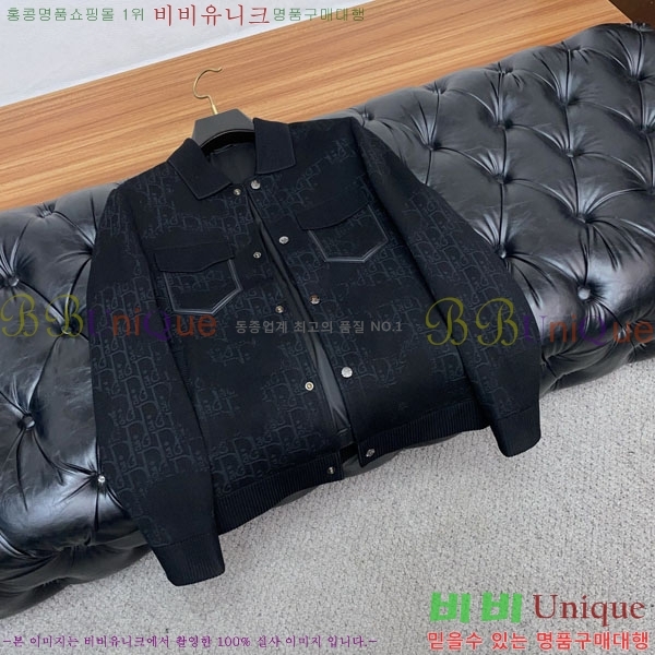 ���� ��� ���� DO57299-1