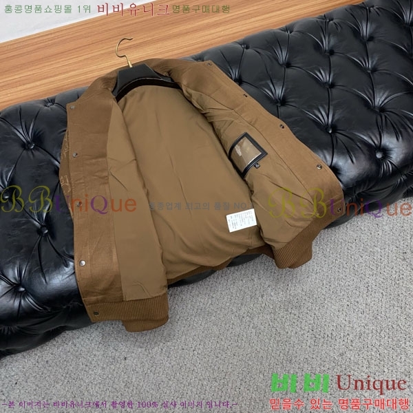 ���� ��� ���� DO57299-2