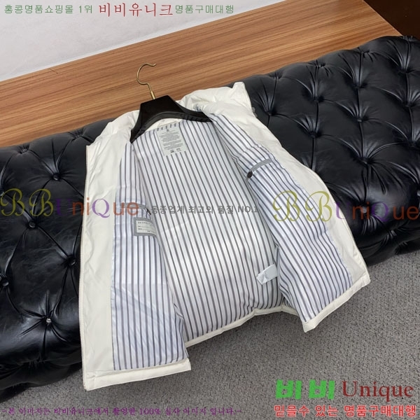 ���� ���ڷ� ��ġ�ڸ� �е� ���� ���� BC3164782-2