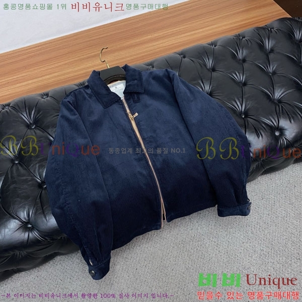 ���� ���ڷ� ��ġ�ڸ� ���� B2848961-2