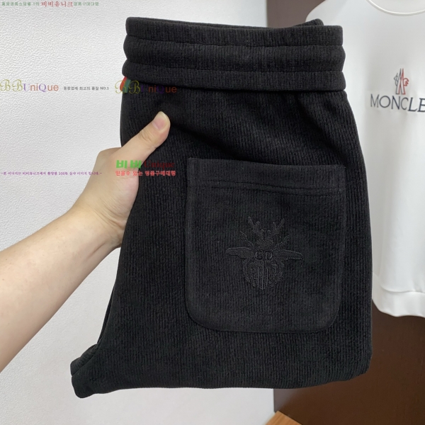 ���� ��� ĳ�־� ��� ���� 20DR25122022-1 (�Ȱ� ���)