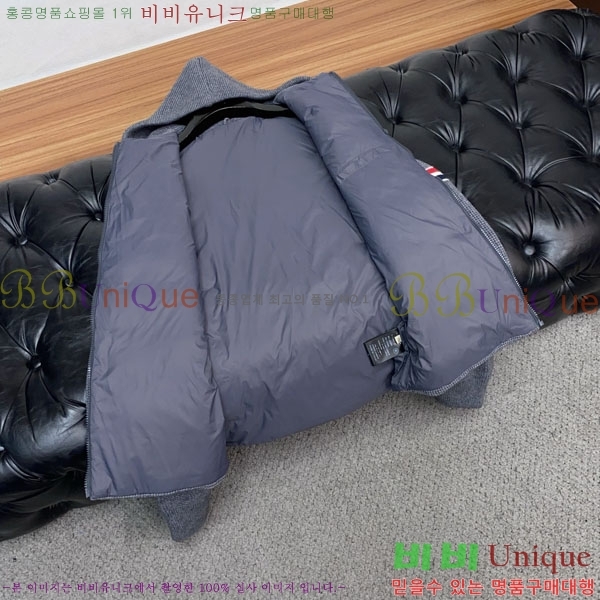 ���� ����� �е� ���� TB956629-2