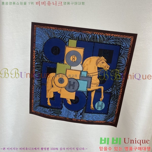 ���� �����޽� ������ H92983-2