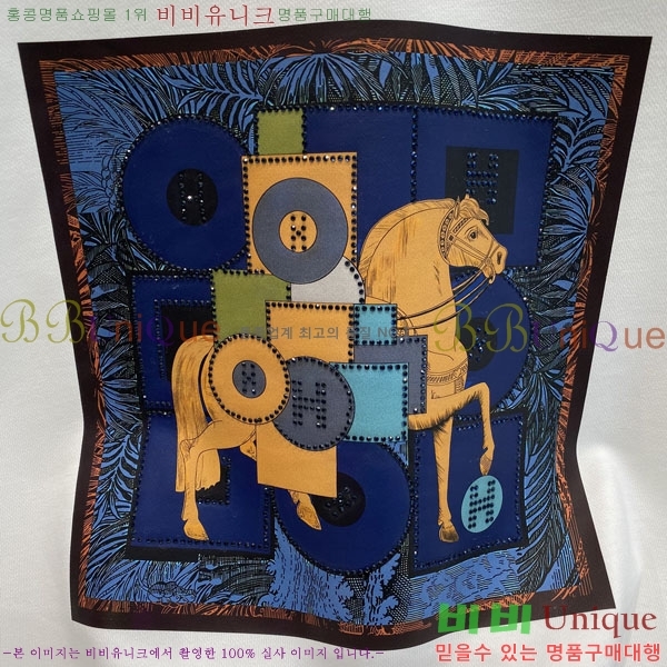 ���� �����޽� ������ H92983-2