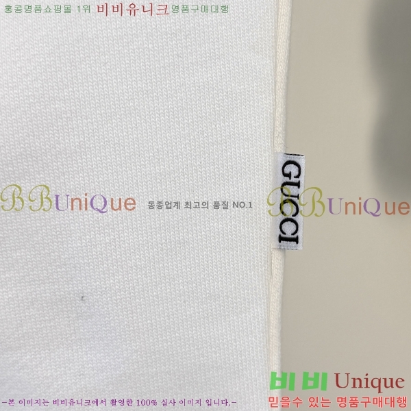 ���� ���� ������ GU134709-2