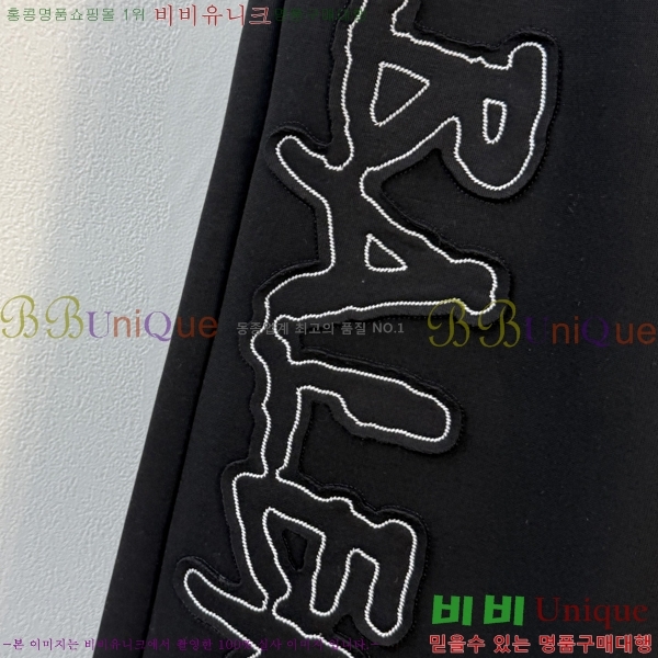 ���� �߷��þư� ���� BA256389