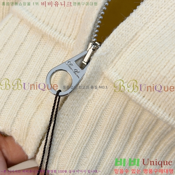 ���� ��**�Ƴ� ������ L177498-1