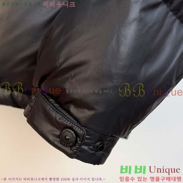 ���� ������ �ٿ� �е� BU1542872