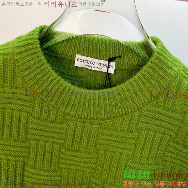 ���� ���װ���*Ÿ ������ 21BV25121135-1