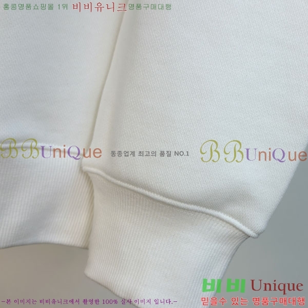 ���� ���� ������ GU134719-2