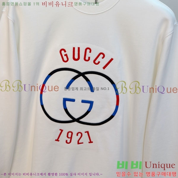 ���� ���� ������ GU134719-2