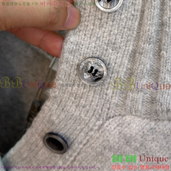 ���� ��� ������ D074948-1