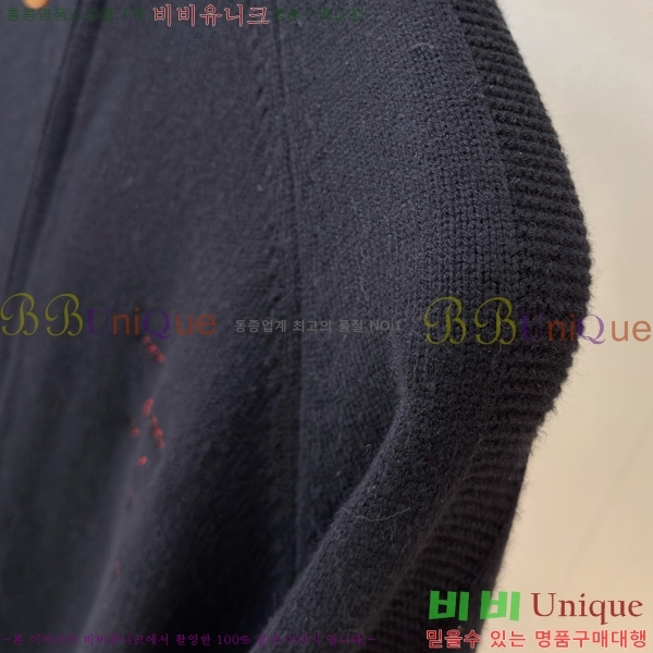 ���� ����� �� ��Ʈ ���� P90746-2