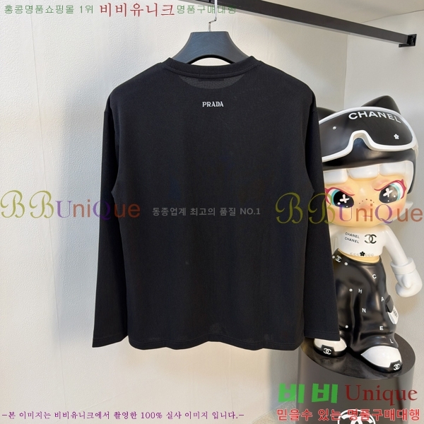 ���� ����� ������ PA115444-1