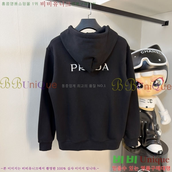 ���� ����� ������ P97729-2