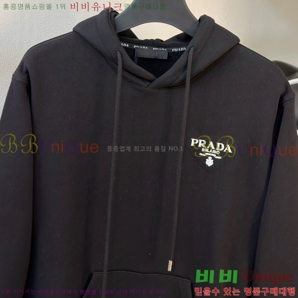 ���� ����� ������ P97729-2