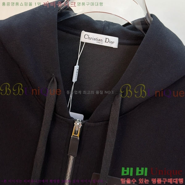 ���� ��� ���� DO57298-2