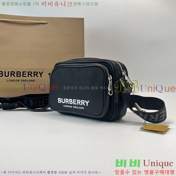 ������ �к긯 ũ�ν��� 27BU242488-4