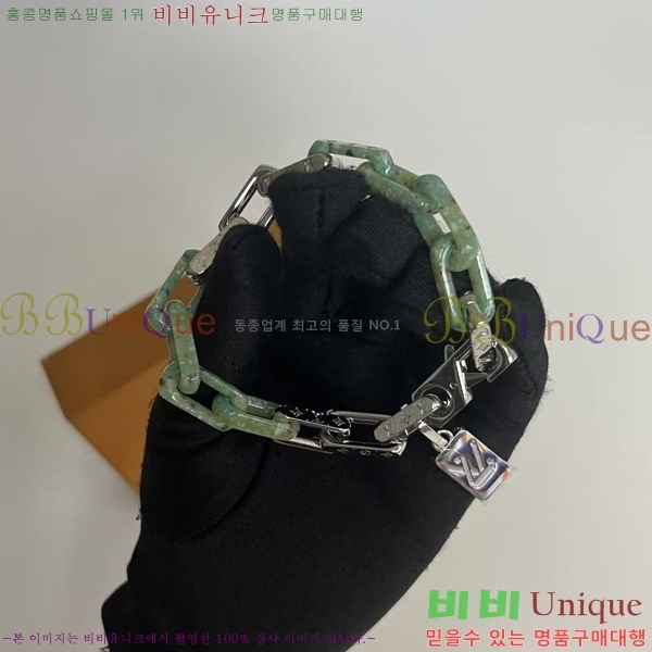 ���̺��� ���׷� ü�� ���� 60L231072-11