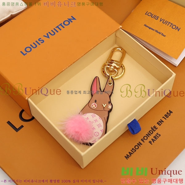 ���̺��� ŰȦ�� LV1045750